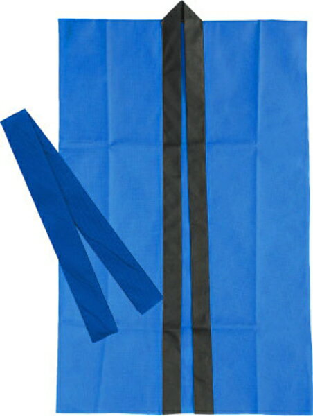 アーテック ロングハッピ不織布 青 S(ハチマキ付) 1168