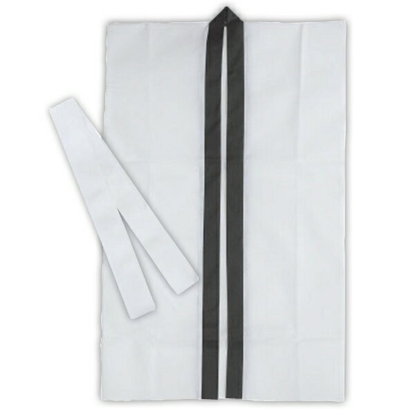 アーテック ロングハッピ不織布 白 S(ハチマキ付) 1172