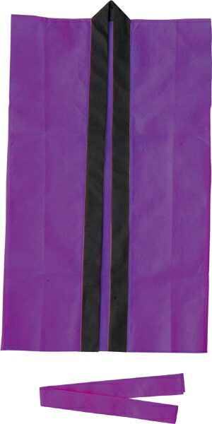 アーテック ロングハッピ不織布 紫 S(ハチマキ付) 1560