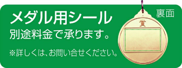 �����ƥå� ����� ��Φ��� �� 1839