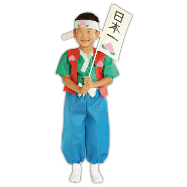 アーテック 衣装ベース J シャツ 緑 1937 3