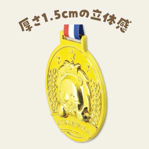 �����ƥå� �������3D�ӥå������ �饤����ʥԡ����� 1995