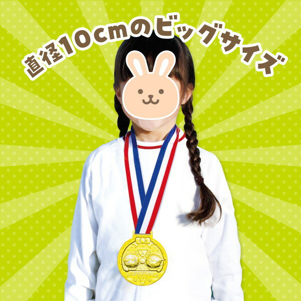 �����ƥå� �������3D�ӥå������ �ե�� 1996