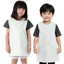アーテック 衣装ベース S ワンピース 白 2159