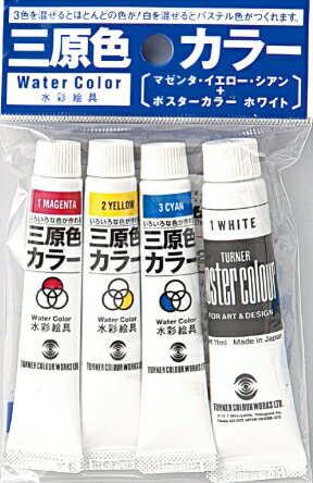 ƥå T ̳񻰸顼7mlܥۥ磻11ml 107385