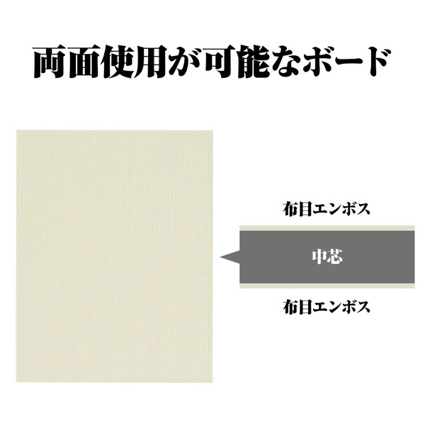 �����ƥå� �����Х��ܡ��� SXF0 133042