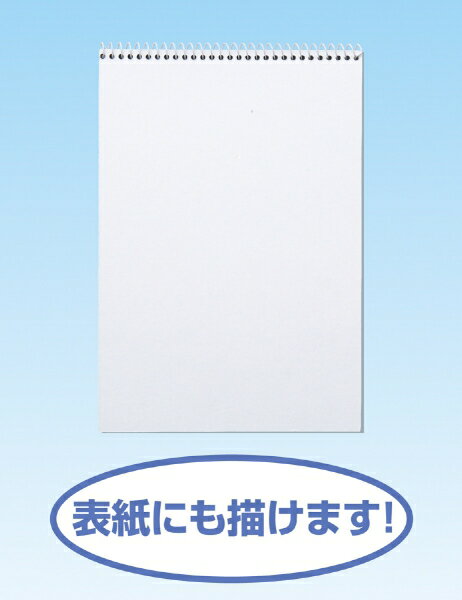 Sketchbook - アーテック muサンフラワーペーパーB5 SW−9255 140675