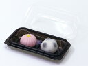 アーテック 和菓子ケース2個用 10個組 11555