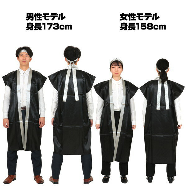 �����ƥå� ���եȥ��ƥ���󥰥ϥå� L ������� �ʥϥ��ޥ��ա� 14454