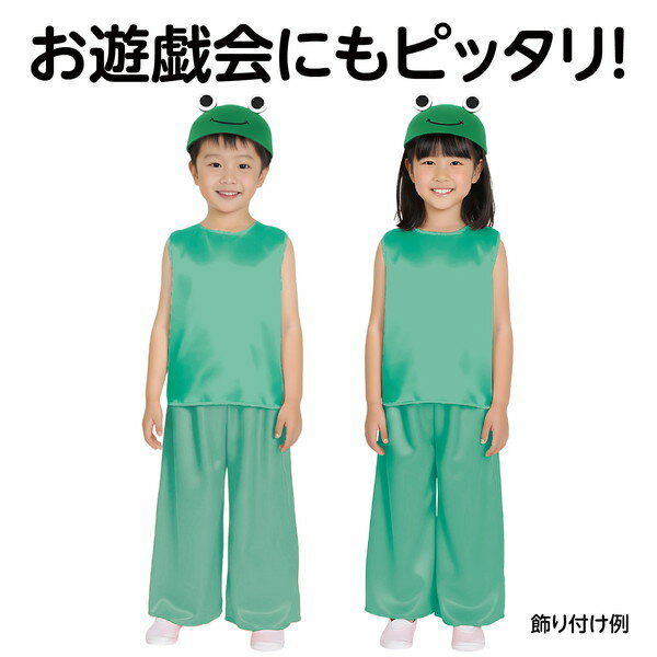 �����ƥå� �ե����˹�� �� 14456