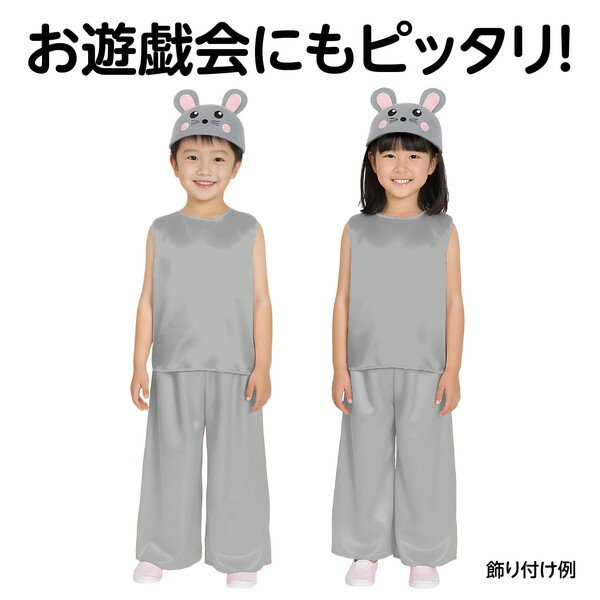 �����ƥå� �ե����˹�� ���졼 14457