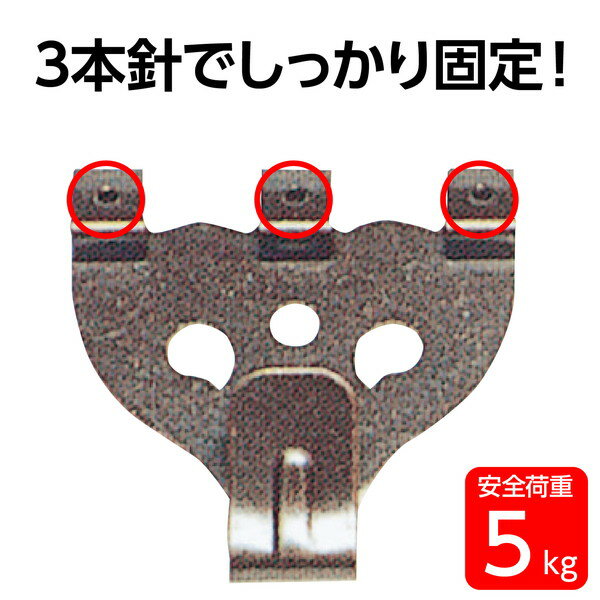 �����ƥå� Ŵ��X�եå� �� 3�ܿ� 4011 ñ�� 196173