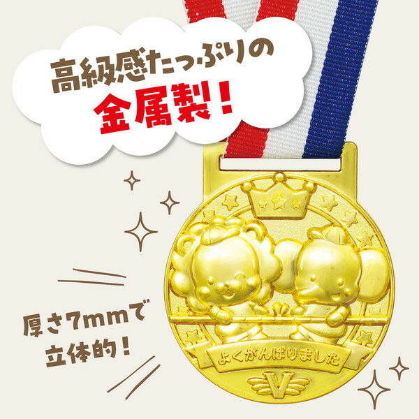 �����ƥå� 3D������� �ĤʤҤ� 3595