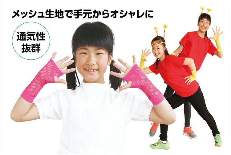 �����ƥå� ���顼��å��奰������ �쥤��ܡ� 4587