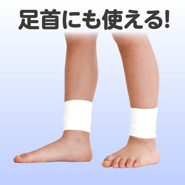 �����ƥå� ���󥹥ꥹ�ȥХ���� 4601