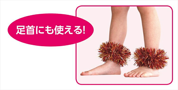 �����ƥå� ���饭��ꥹ�ȥХ�ɡ�2���ȡ� �᥿��å���åɡ�������� 4914