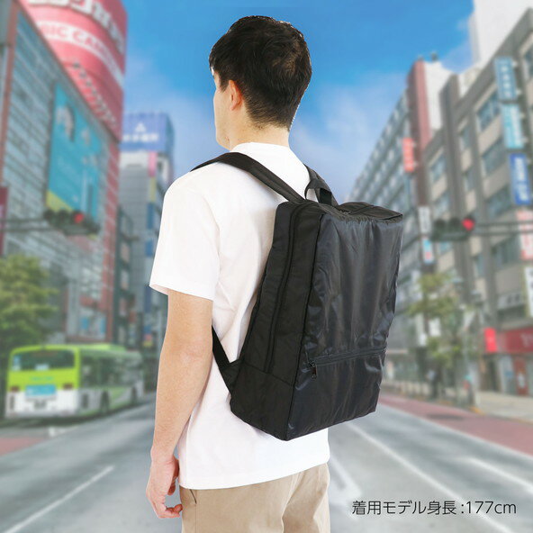 アーテック スクエアリュック 黒 93868