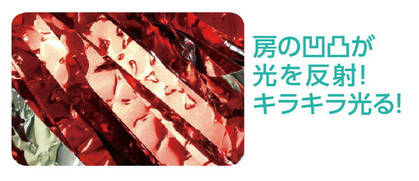 �����ƥå� �ҥ�ҥ�ϥ�ɥե꡼�ݥ�ݥ� �֥롼����С� 14608