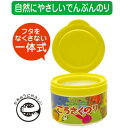 アーテック こうさくのり 40548