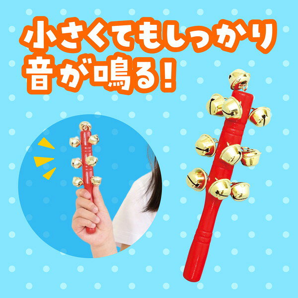 イーヅカのアーテック 神楽鈴 70729｜アングル3