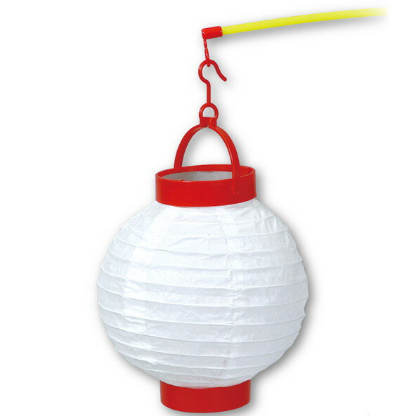 アーテック LED付ちょうちん（持ち手付） 55908