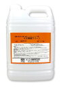 アーテック kE 除菌クリーン 5kg (3本セット) 51300