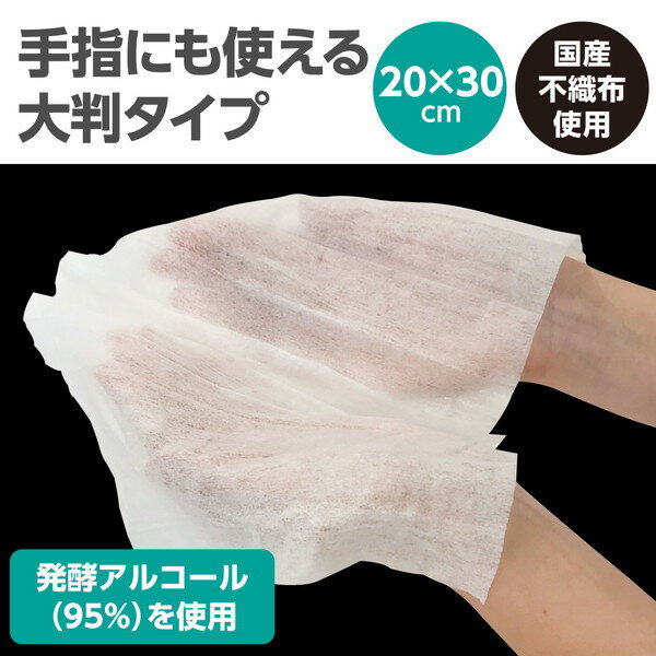 �����ƥå� �磻�ڥå��� �ۥ��ƽ��ݥ��륳���륦���åȥ�����20����30�� 51390