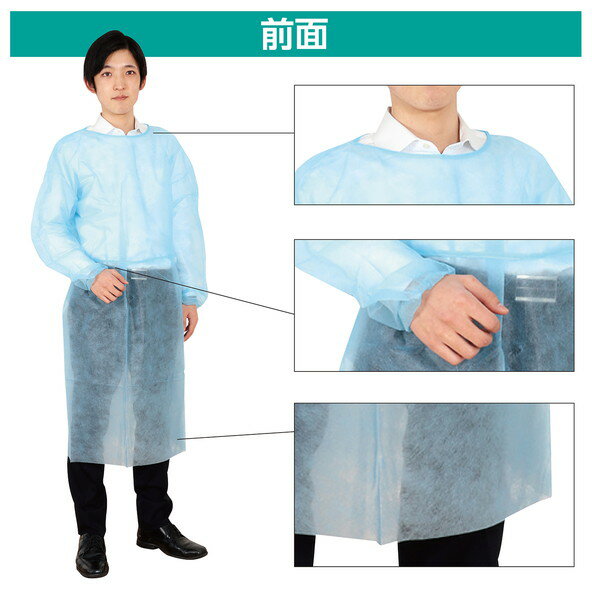 �����ƥå� �Կ��ۥ����� �֥롼��10������ 51640