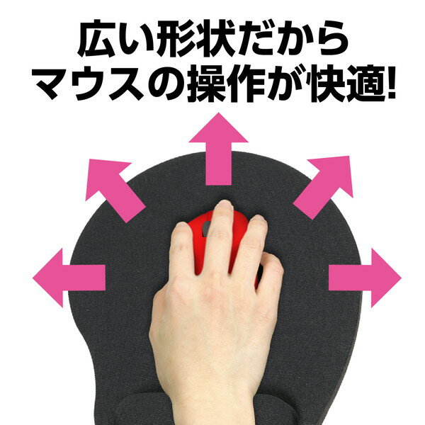 �����ƥå� �ꥹ�ȥ쥹���դ��ޥ����ѥå� 95127