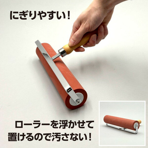 �����ƥå� ž����������顼 �� ��45��240mm��10������� 40115