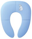 アーテック 折り畳み式補助便座(青) 51934