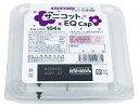 アーテック サニコット EQ Cap 104枚 52182