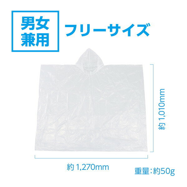 �����ƥå� �쥤��ݥ���� 52347