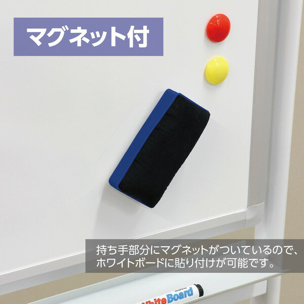 �����ƥå� �ۥ磻�ȥܡ��ɥ��졼���� 74133