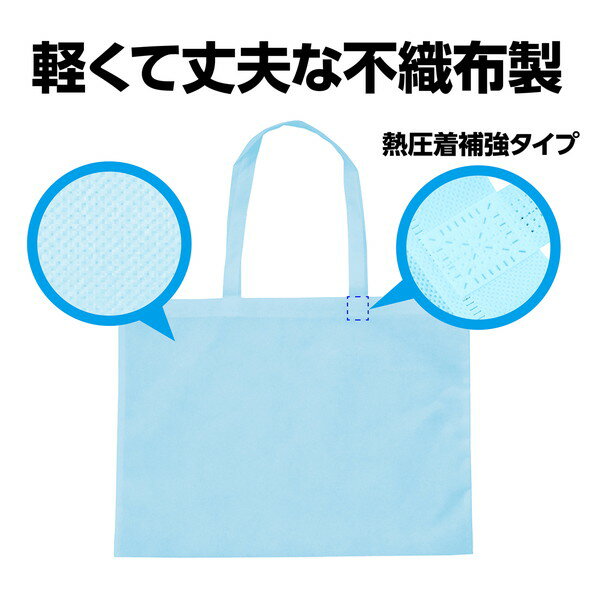 �����ƥå� ���ʼ�Ǽ�Хå����Կ����� �忧 11316