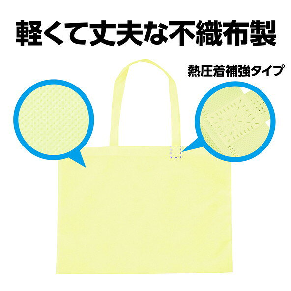 �����ƥå� ���ʼ�Ǽ�Хå����Կ����� ���� 11317