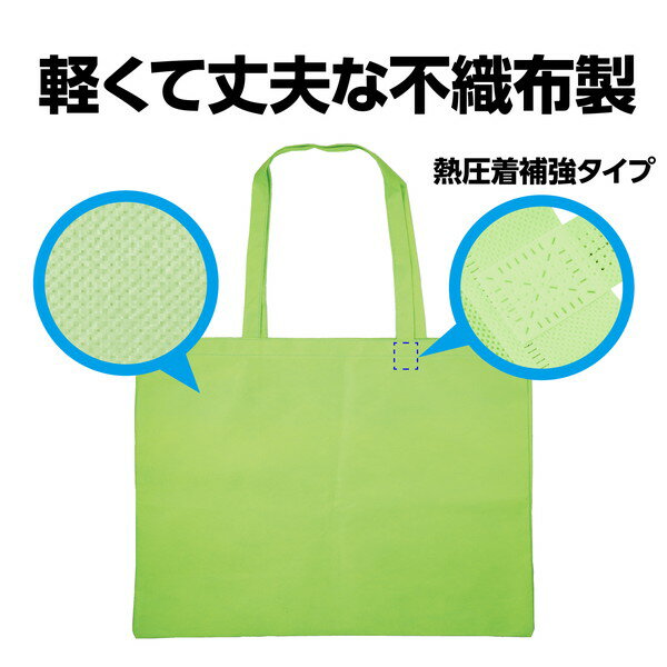 �����ƥå� ���ʼ�Ǽ�Хå����Կ����� ���� 11319