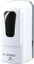 アーテック 固定式オートディスペンサー 1000ml トレー付 52312