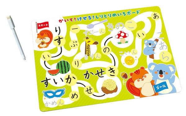 �����ƥå� �����Ƥ����� ����Ȥ�ᤤ���ܡ��� 11998