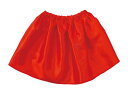 アーテック ソフトサテンスカート赤 18268