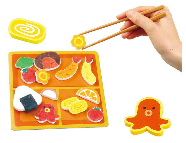 アーテック ねんどdeつくる お弁当やさん ねんど付き 55569