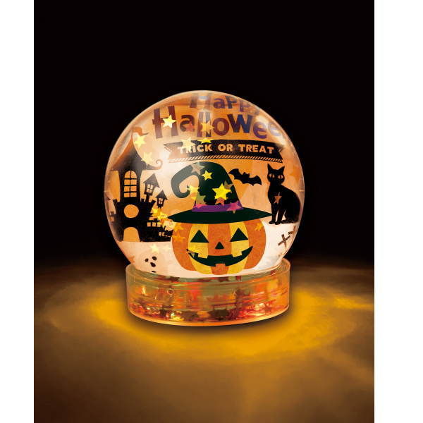 アーテック ハロウィンスノードームライト 58225