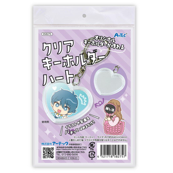 ƥå ꥢۥ ϡȷ 58275