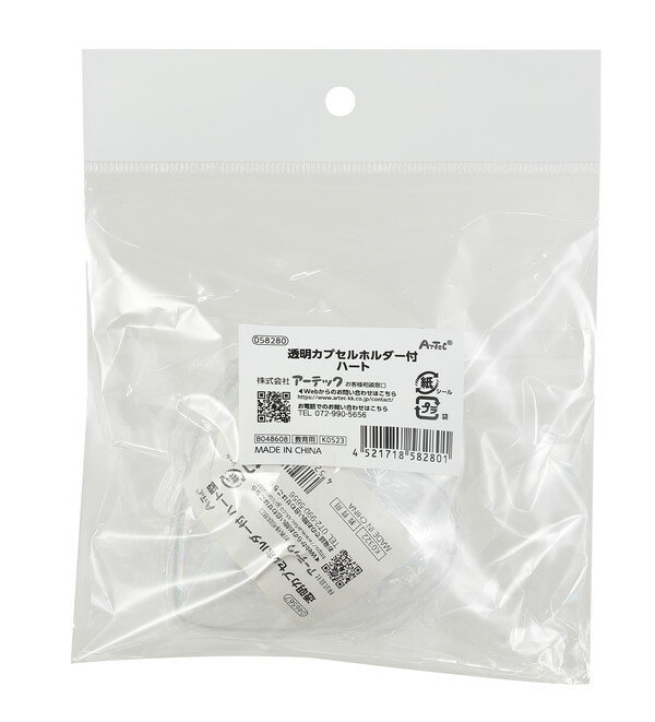 ƥå Ʃץۥեϡȡʥإå 58280