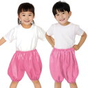 アーテック ソフトサテン かぼちゃパンツ J 桃 18260
