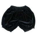 アーテック ベロア かぼちゃパンツ Jサイズ 黒 18300