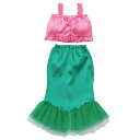 アーテック プリンセスドレス マーメイド 18391