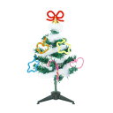 アーテック わくわくクリスマスツリー作り 21239
