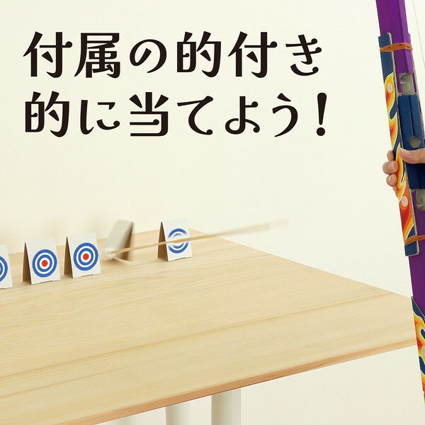 イーヅカのアーテック メテオ・アロー クラフトキット 55409｜アングル3