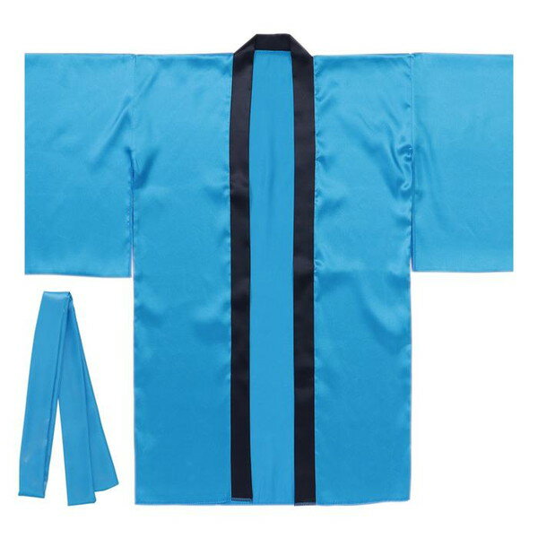 アーテック ソフトサテン ロングハッピ袖付 青M （ハチマキ付） 18610